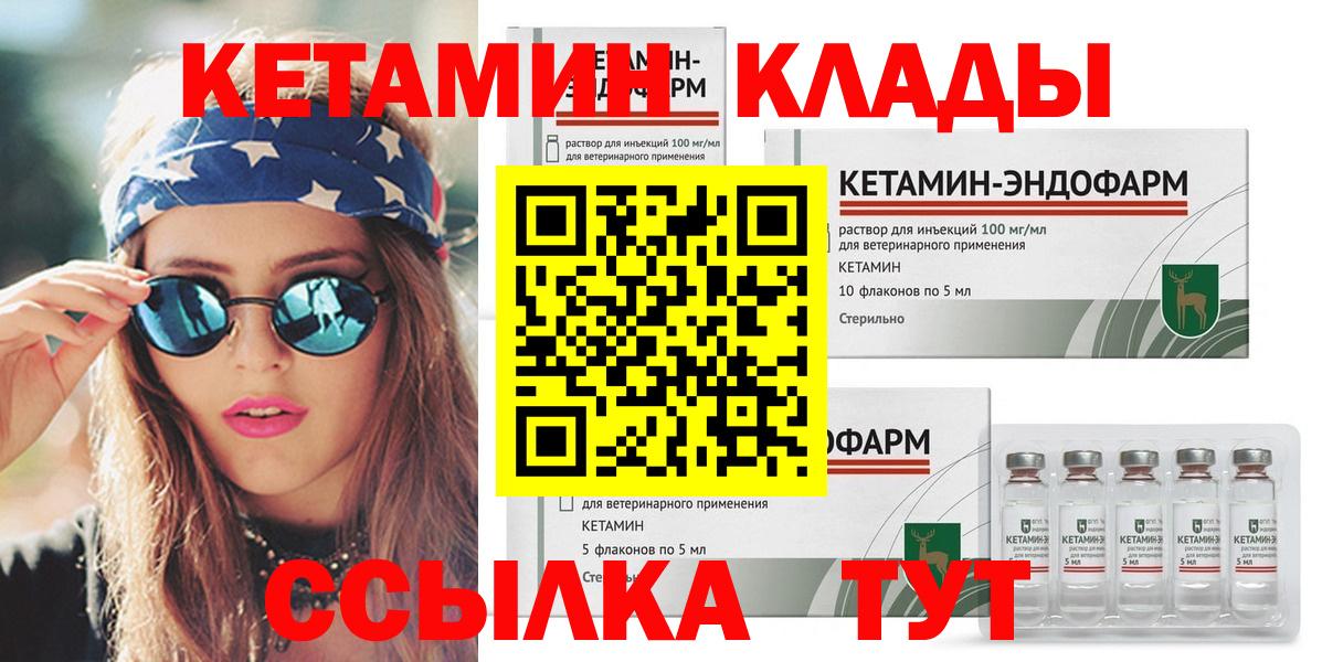 Гашиш Урай