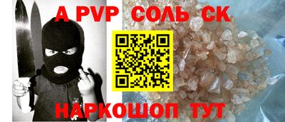 каннабис Нальчик