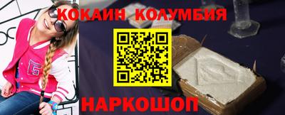 спиды Нарткала
