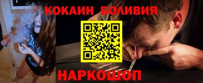 каннабис Нальчик