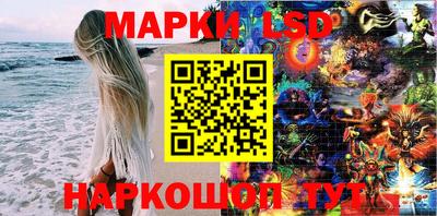спиды Нарткала