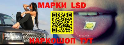каннабис Нальчик