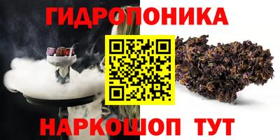 спиды Нарткала