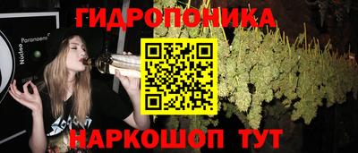 каннабис Нальчик