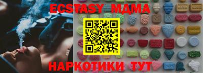 спиды Нарткала