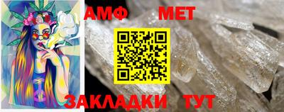 каннабис Нальчик