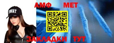 каннабис Нальчик