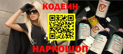 спиды Нарткала