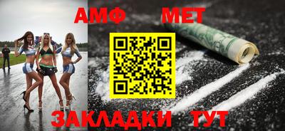 каннабис Нальчик