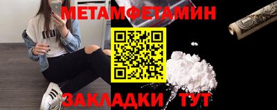 спиды Нарткала