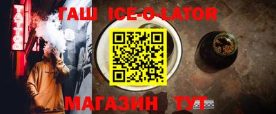 спиды Нарткала