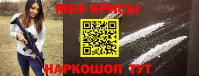 каннабис Нальчик
