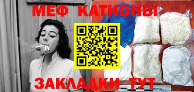 спиды Нарткала